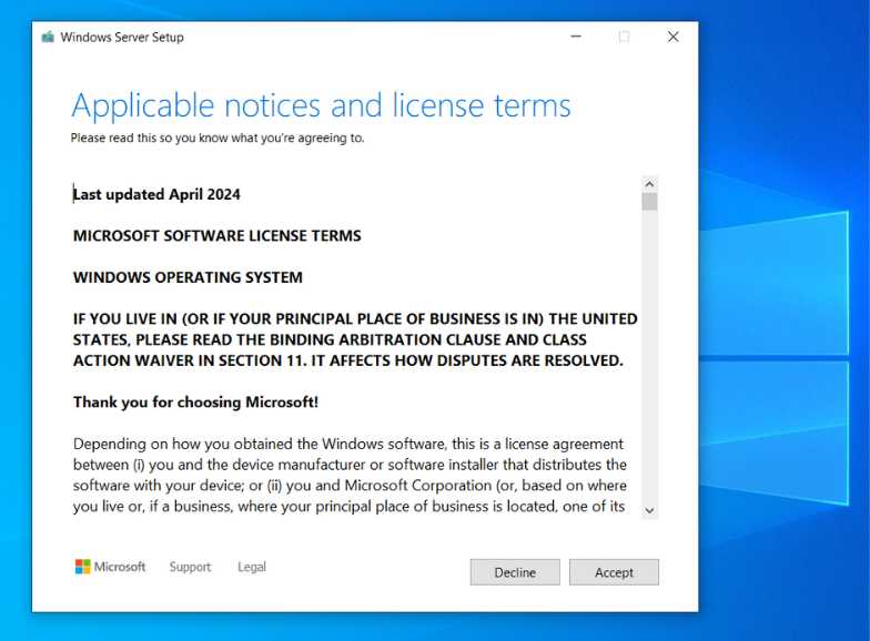 Windows 11 license agreement screen
